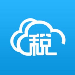 河北网上税务局客户端3.3.3 安卓最新版