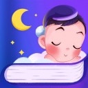 儿童睡前故事iOSv2.1.2