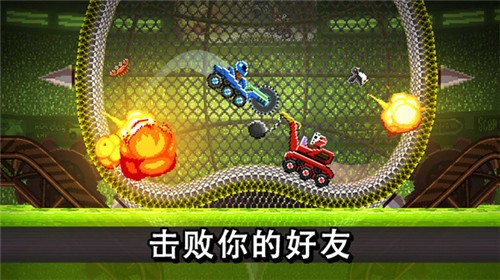 撞头赛车3.3.0v3.6.0