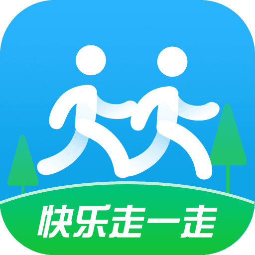 快乐走一走app  1.1.1