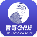雷哥GRE网app(GRE一站式在线学习) v1.2 安卓版