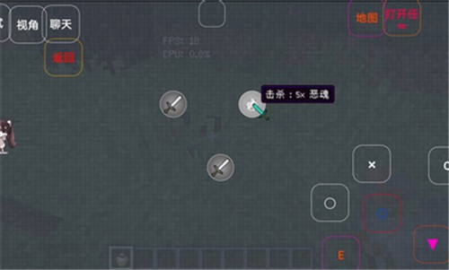 我的世界缩小生存v1.8