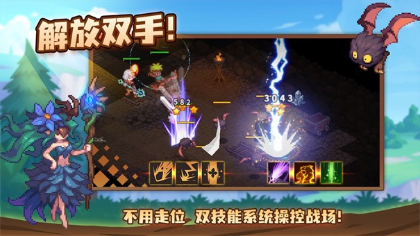 浮石之旅v1.0.10