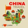 中国旅行地图苹果版appv1.1