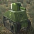 精英坦克2无敌版v1.10.0