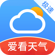 爱看天气app 1.0.46  1.1.46