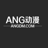 ANG动漫 免广告版v1.1.1