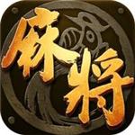 宝利棋牌真人对战v1.5.5