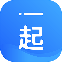 i一起appv2.5.30 安卓版