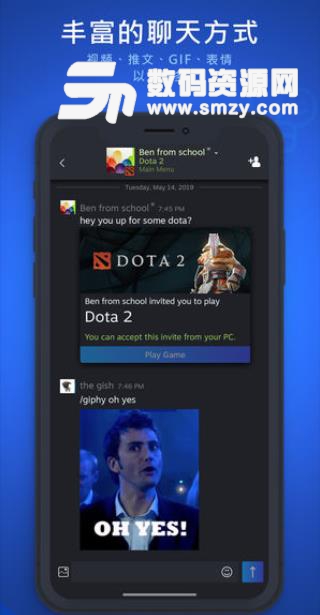 Steam Chat app