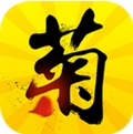 菊花社app安卓版(手机段子社区APP) v1.4 最新版