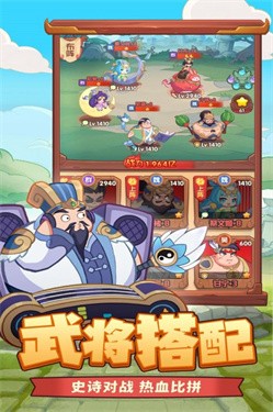 守护之境手机版v1.0.0