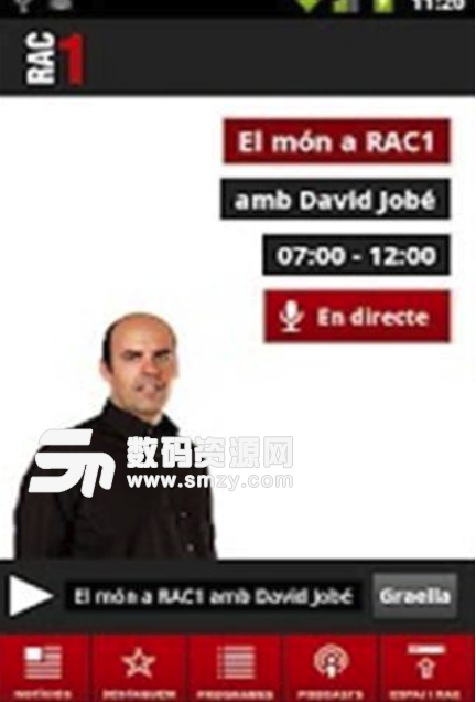 RAC1公报安卓版图片