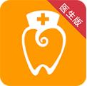 牙护士医生版(医患交流软件) v2.2 安卓版