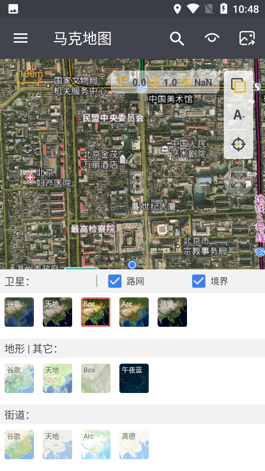 马克地图v1.9.1