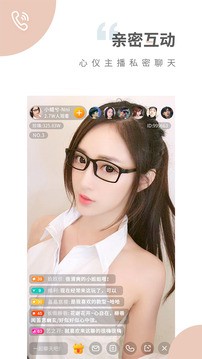 龙王殿直播v1.5.1