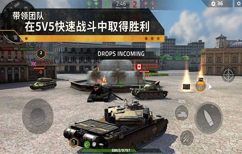 坦克战小龙v1.10.2