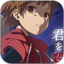 我今天也会去杀你汉化版(探秘冒险游戏) v1.2.4 安卓手机版