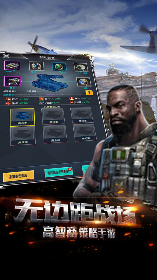 地下城与勇士OVERKILLv1.11.3