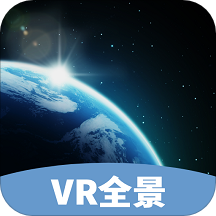 行遊全景街景地圖行遊全景街景地圖app下載-行遊全景街景地圖最新版下載v1.0