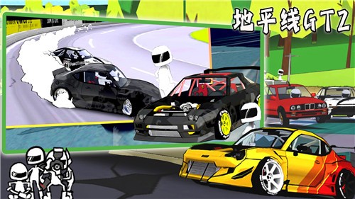 地平線GT2內置菜單v1.1