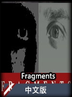 Fragments中文版