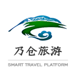 乃仓智慧旅游平台app1.0.2