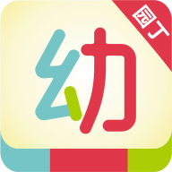 幼幼家园教师app最新版(教育学习) v1.2.2 安卓版