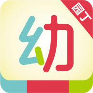 幼幼家园教师app最新版(教育学习) v1.3.2 安卓版