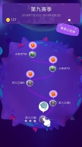 欢乐爱答题v1.3