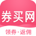 券买网v3.9.6