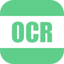 免费OCR文字识别2.0.5H