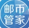 邮币管家最新版(手机理财app) v2.2.4 官方安卓版