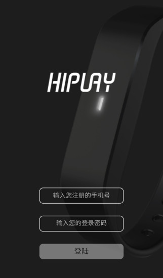 HIPLAYv1.7.8