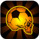 死亡足球手机版(足球类游戏) v1.4 安卓最新版