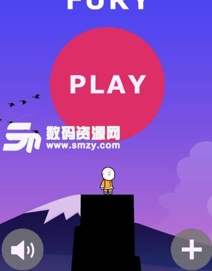 少林尤裏Android版圖片