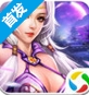 笔仙幻剑奇缘安卓版(RPG游戏) v1.2.0 手机版
