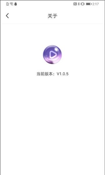 饺子播放器apk 1.0.41.1.4