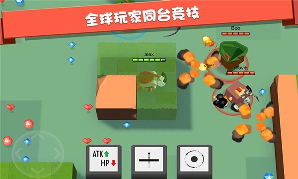 弓箭手特牛v1.3.2