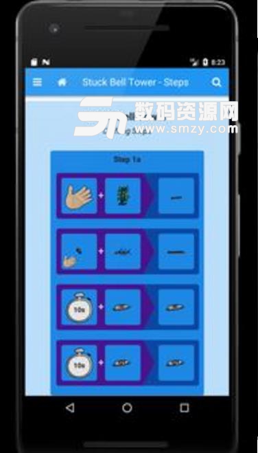 一小时人生配方安卓app