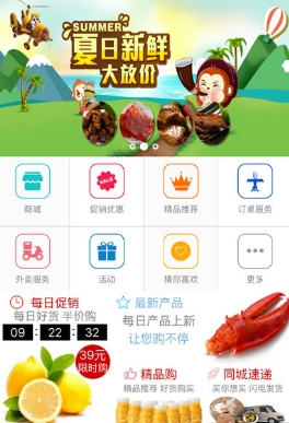 小马帮app安卓最新版