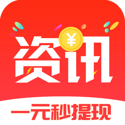 资讯快报手机版(阅读资讯) v1.7.3 免费版