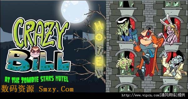 疯狂比尔之僵尸旅馆(Crazy Bill: Zombie stars hotel) v1.8 免费版