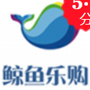 鲸鱼乐购app手机版(靠谱购物) v2.3.3 安卓版