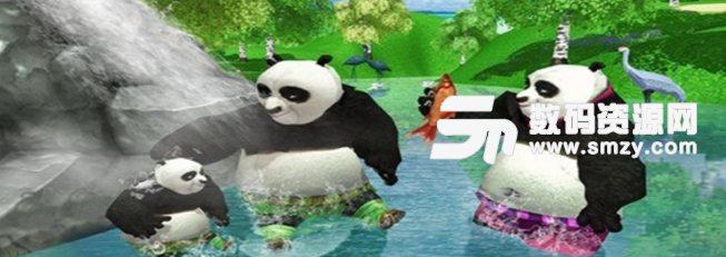 野生熊猫家族手游