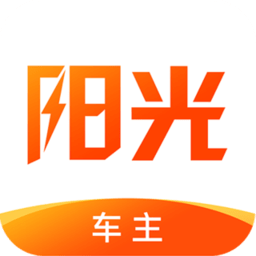 阳光出行车主端app4.13.0