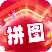 来拼个图v1.0.3