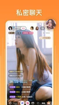 壹秀app安卓版vv2.4