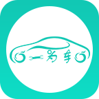 一為車手機版(安卓汽車保養app) v1.1.0 官網版