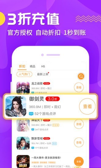 CC助手v4.10